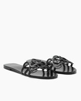 Casual Beach Cutout Flat Slide Sandal
