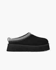 (Clean Up - US 5-8) Women's Classic Cozy Tazz