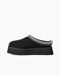 (Clean Up) Women's Classic Cozy Tazz