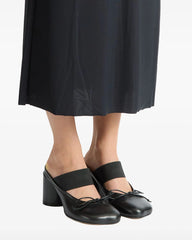 Chic-Everyday-Block-Heel-Mary-Jane-Pumps-1